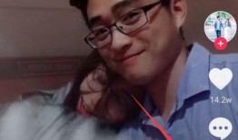 抖音名媛爆料事件视频完整版,完整版视频揭秘惊人内幕