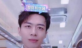 李昊石最早被爆料的视频,揭秘网络争议事件背后的真相