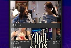 阿诺最新爆料视频大全下载