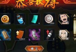 忍者生存最新更新爆料,新版本爆料揭秘，神秘技能与全新挑战即将来袭！