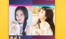 小樱技能爆料直播视频下载,全新技能亮点解析